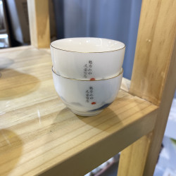 羊脂玉白瓷茶杯新淡山峰绿竹单金罗汉千里 单杯子