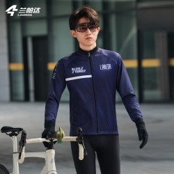 LAMEDA 秋冬防风抓绒保暖长袖骑行服男士公路车寂静魅力