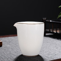 唐蕴 新款羊脂玉瓷分茶器公道杯陶瓷茶海单个人专用耐热高级功道