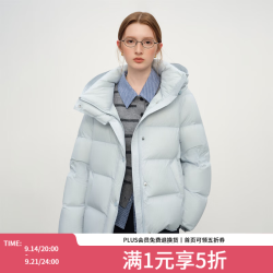 范思蓝恩 高光云朵系列多巴胺泡芙羽绒服女冬装连帽慵懒短款外套女 冰蓝色 S （尺码偏大，卡码建议往小拍）