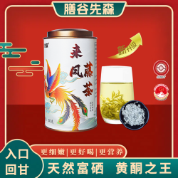 膳谷先森来凤藤茶 黄酮富硒