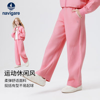 navigare 女童宽松运动裤 玫红