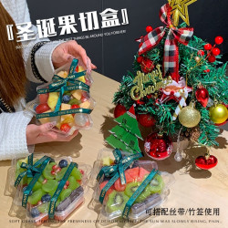 友源通·圣诞节一次性果切盒透明水果包装盒圣诞树水果打包盒