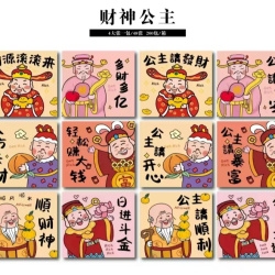 锦衣 花束卡片节日祝福卡包花挂卡礼物贺卡花店鲜花包装吊卡贺卡