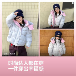 波司登 秋冬儿童羽绒服5A抗菌时尚泡芙厚款亲子款短款连帽保暖外套
