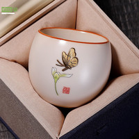 悦希 享象汝窑陶瓷功夫茶具单杯中式龙蛋个人茶杯主人杯家用品茗杯茶盏