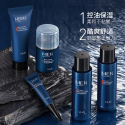 梵贞 男士劲肤酷爽五件套清洁控油清爽保湿通用套盒