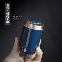 新视觉茶器  陶瓷小号茶叶罐色釉锡盖茶缸随身旅行便携密封储物罐