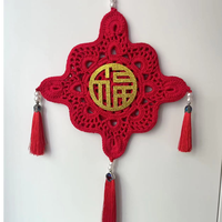 中国结挂件毛线新手钩织材料包diy送教程新年喜庆装饰红手工编织