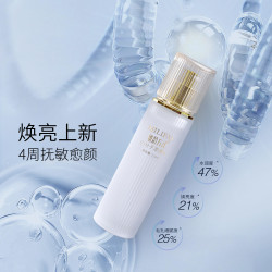蜜龄方式 补水保湿 小分子渗透水