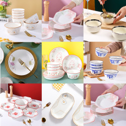 怀美 仓库所有陶瓷碗盘餐具