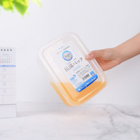 日本进口NAKAYA银离子冰箱食物密封盒