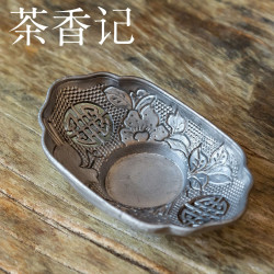 茶香记创意手工锤纹杯垫复古干泡樱花杯垫神鸟杯垫高档零配杯托