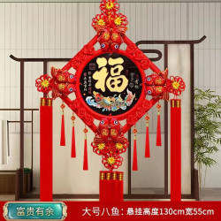 大号中国结彩雕桃木挂件福字客厅大号挂饰玄关入户门背景墙新装饰