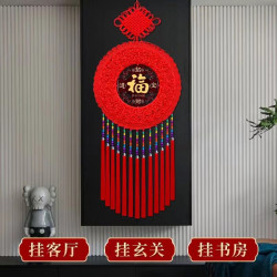 中国结客厅挂件桃木新款中国风挂件玄关装饰招财圆形