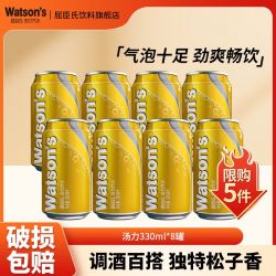 屈臣氏 汤力汽水 330ml