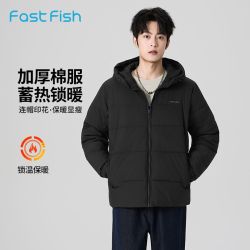 快鱼 2026年新款连帽冬季棉服男短款加厚保暖外套显瘦休闲印花棉衣