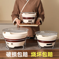 品言 围炉煮茶罐罐茶壶煮茶炉室内家用烧烤炉户外打边炉烤火泥炭炉碳炉