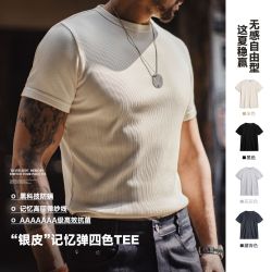 马登 工装美式健身正肩收袖口短袖体能修身训练服T恤打底衫男春夏