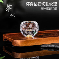 玺宴 「买一送一」玺宴高档玻璃单杯喝茶杯罗汉杯茶杯茶具主人杯