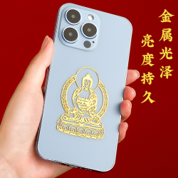 国学文化 虎年 本命佛生肖虎十二生肖本命佛生肖兔