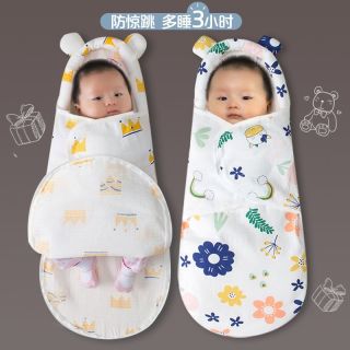 新生婴儿襁褓秋冬厚款睡袋防惊跳宝宝抱被棉纱布初生包被巾两用夏