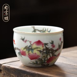 尚言坊 九桃茶杯主人杯个人专用家用杯子功夫茶具茶盏单杯品茗复古