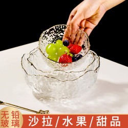 高档漂亮大号高端感玻璃面碗家用精致日式沙拉碗高颜值餐具无铅碗