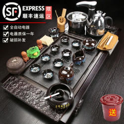 茶盘茶具套装整套紫砂功夫茶几办公室会客全自动上水茶台家用简约