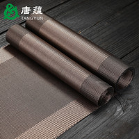 唐蕴 茶席桌旗茶垫家用桌布茶旗禅意茶壶防水垫子桌垫配件茶道中式