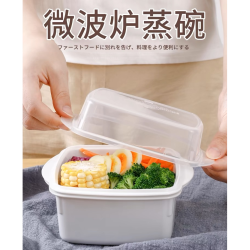 日本进口可微波炉专用加热饭盒蒸菜盒蒸笼便当盒食品级冰箱收纳盒