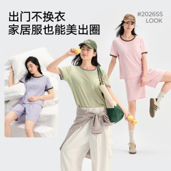 松山棉店 小薄荷罗纹女士带杯短袖短裤套装可外穿  限时五折