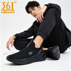 361° 网面透气 一脚蹬 休闲运动鞋