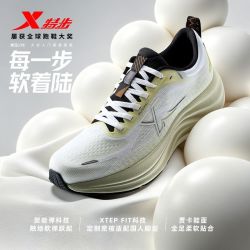 特步 青云lite丨跑鞋男网面透气轻便回弹强效缓震舒适跑步鞋