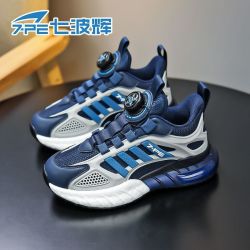 七波辉 男童鞋2026春秋新款网面透气男孩超轻软底防滑儿童运动鞋子