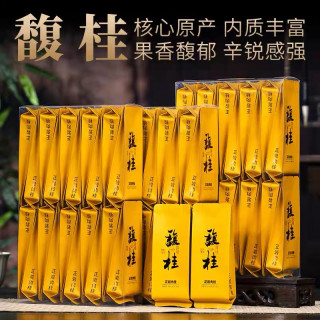 武夷岩茶水仙肉桂茶大红袍茶叶桂皮香高货传统手作