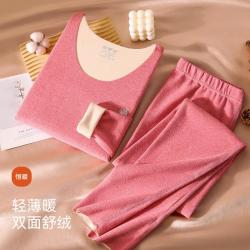 雅鹿 女士秋衣秋裤男士保暖内衣套装肌底衣秋冬季打底套装