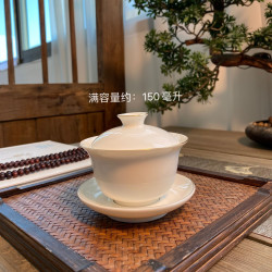 家用盖碗茶艺标准泡茶碗陶瓷白瓷描金泡茶器