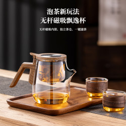 顶壶2026新款无杆磁吸飘逸杯侧把翻盖式茶水分离冲茶器功夫茶具