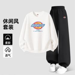 Dickies 儿童基础圆领卫衣运动裤套装男女中大童秋季休闲两件套