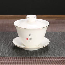 羊脂玉盖碗茶杯陶瓷单个高端大号泡茶功夫三才碗德化白瓷茶碗茶具