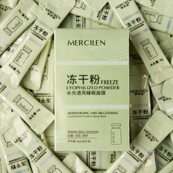 MERCILEN 提亮免洗保湿水光舒缓补水面膜提亮肤色