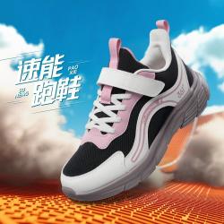 361° 儿童春秋款男童运动学生轻便体训鞋女童中大童小白鞋