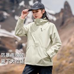 拓路者 女式冲锋衣单冲登山服透气防风防水秋外套