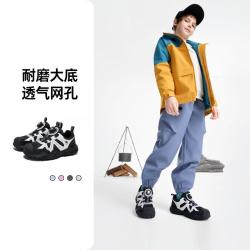 骆驼 儿童运动鞋男童鞋秋冬新款女童户外登山鞋休闲徒步鞋