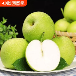 梨子正宗砀山梨青梨酥梨当季水果新鲜现摘安徽皇翠冠整箱香梨雪梨