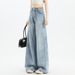 衣品天成 垂感阔腿牛仔裤女2026春秋水洗做旧宽松显瘦高腰阔腿裤子女