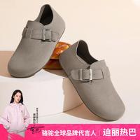 骆驼 春秋松包勃肯鞋女款女单鞋百搭通勤鞋妈妈鞋女鞋