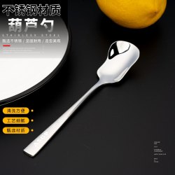 ASGP勺子咖啡勺家用不锈钢勺子304食品级加厚搅拌勺子咖啡豆勺