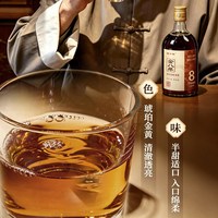 绍半城 正宗绍兴特产绍半城三年陈加饭花雕酒500ml单瓶特惠自饮烧菜料酒